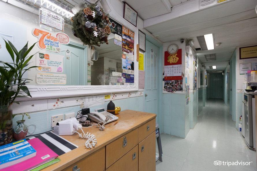 Oi Suen Guesthouse Hong Kong Esterno foto