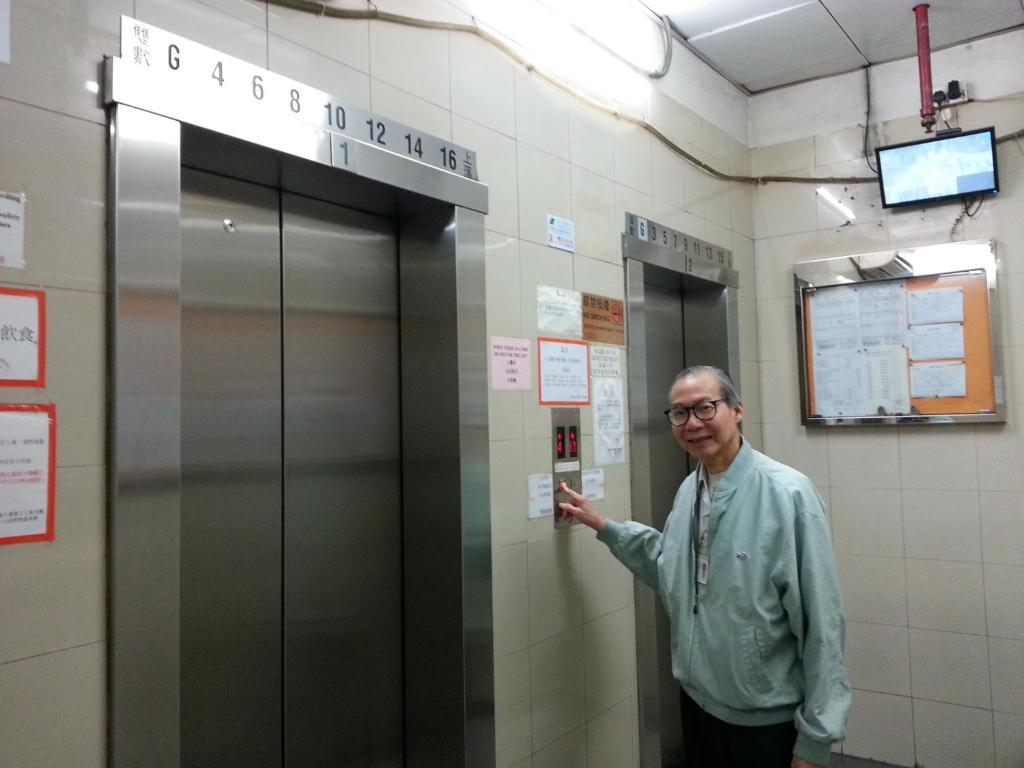 Oi Suen Guesthouse Hong Kong Esterno foto