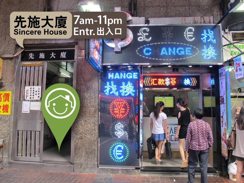 Oi Suen Guesthouse Hong Kong Esterno foto