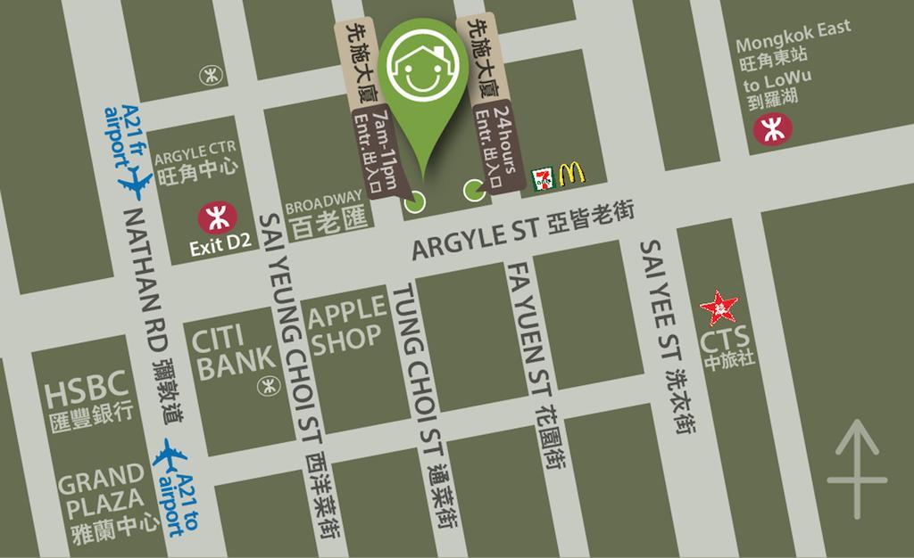Oi Suen Guesthouse Hong Kong Esterno foto
