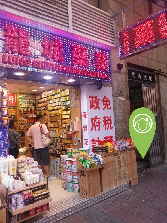 Oi Suen Guesthouse Hong Kong Esterno foto