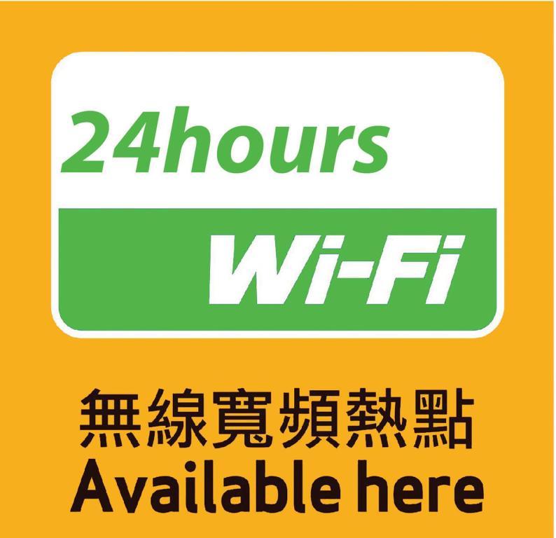 Oi Suen Guesthouse Hong Kong Esterno foto